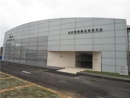 湖北恒信德龍實(shí)業(yè)